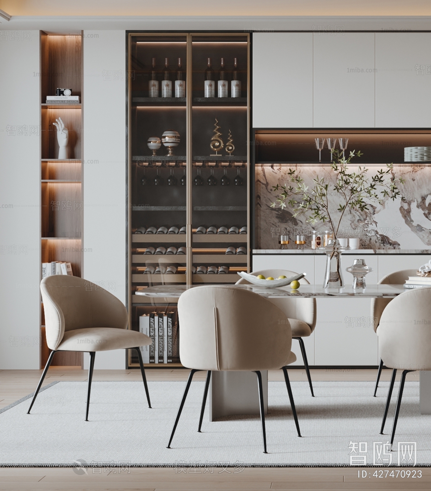 Modern Dining Room