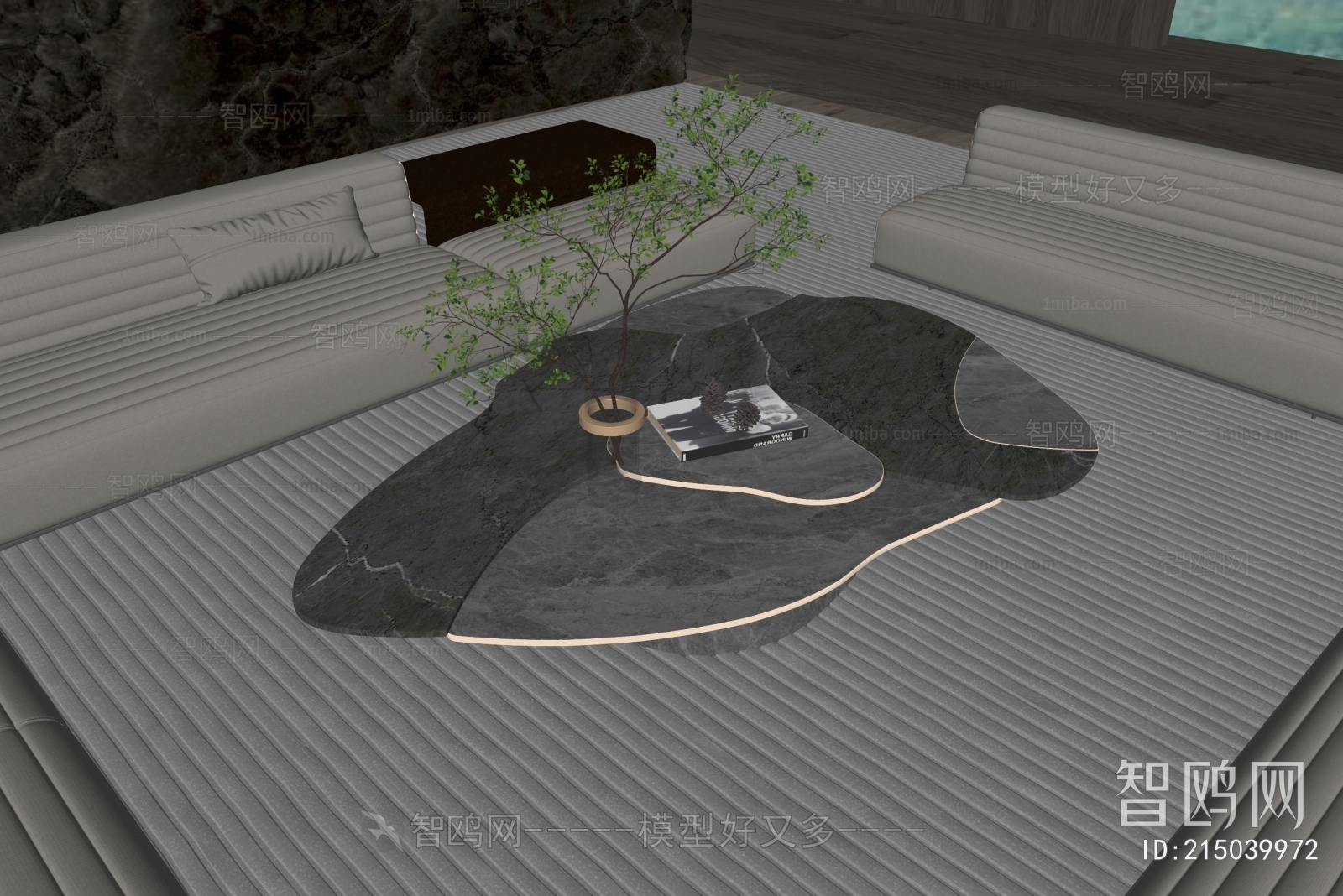 Modern Coffee Table