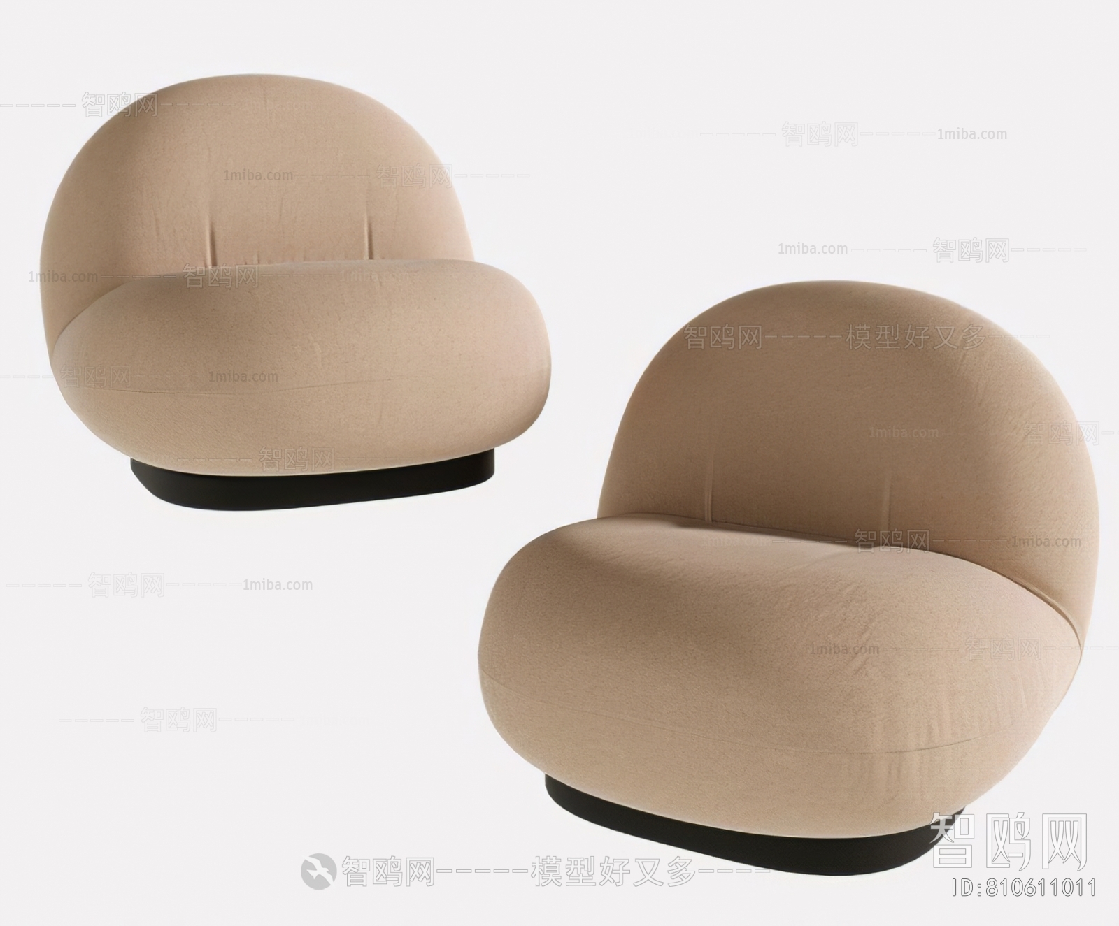 Modern Lounge Chair