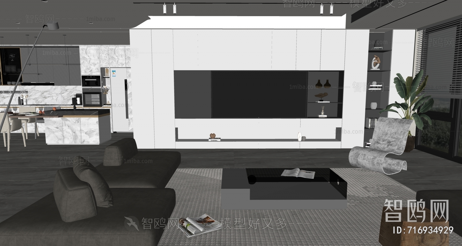 Modern A Living Room