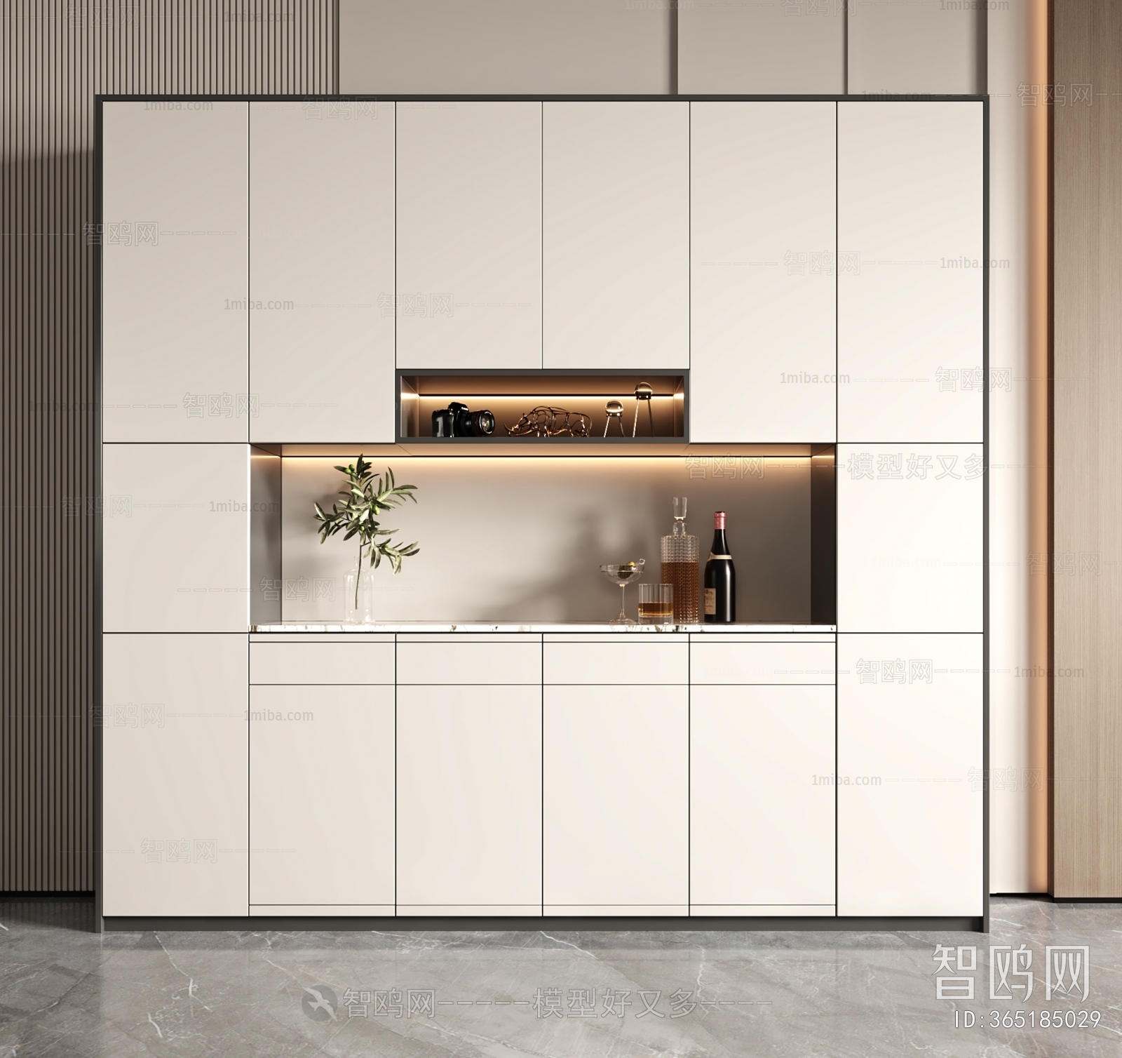 Modern Wine Cabinet