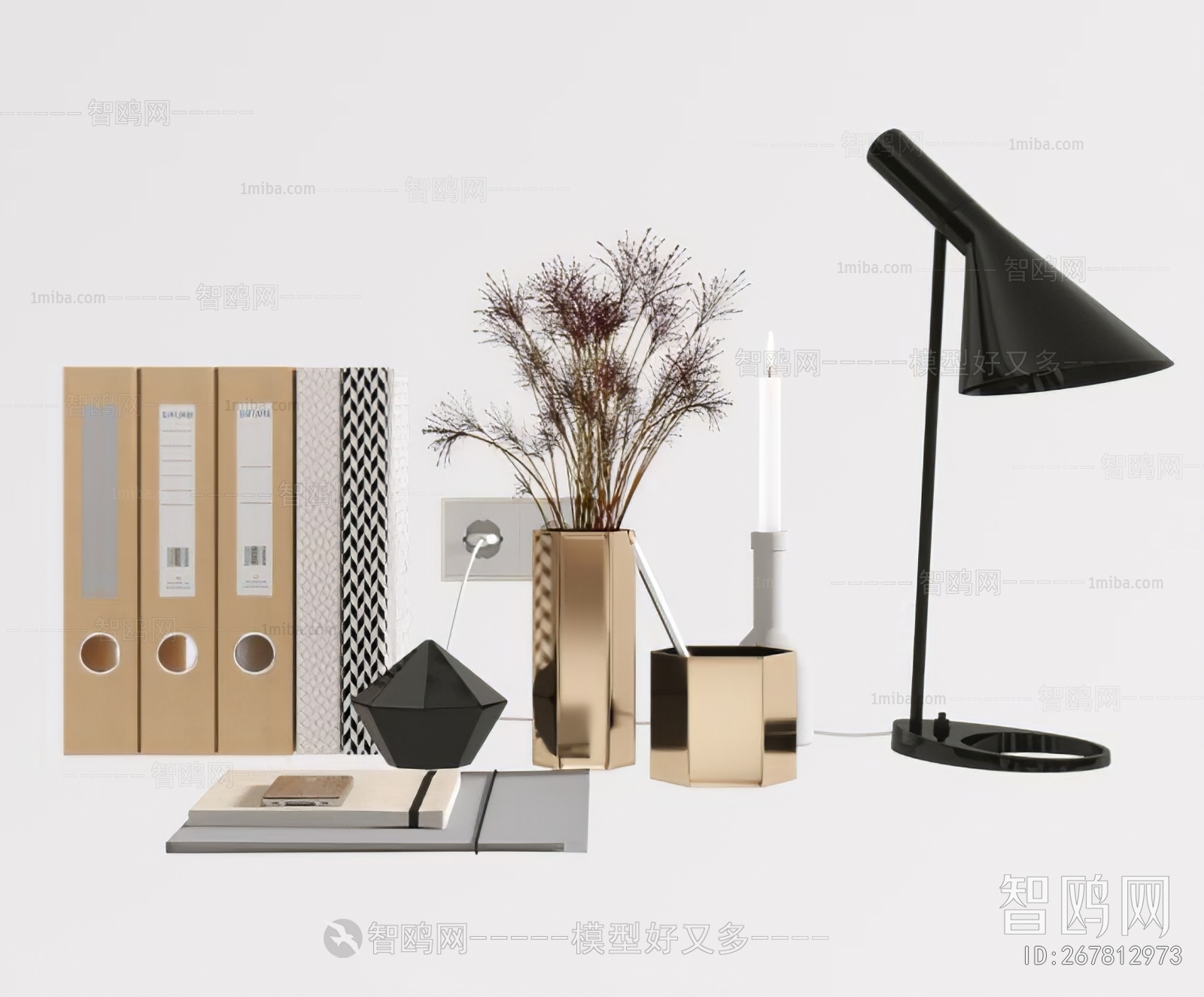 Modern Decorative Set