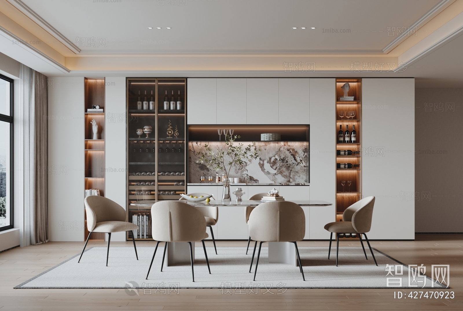 Modern Dining Room