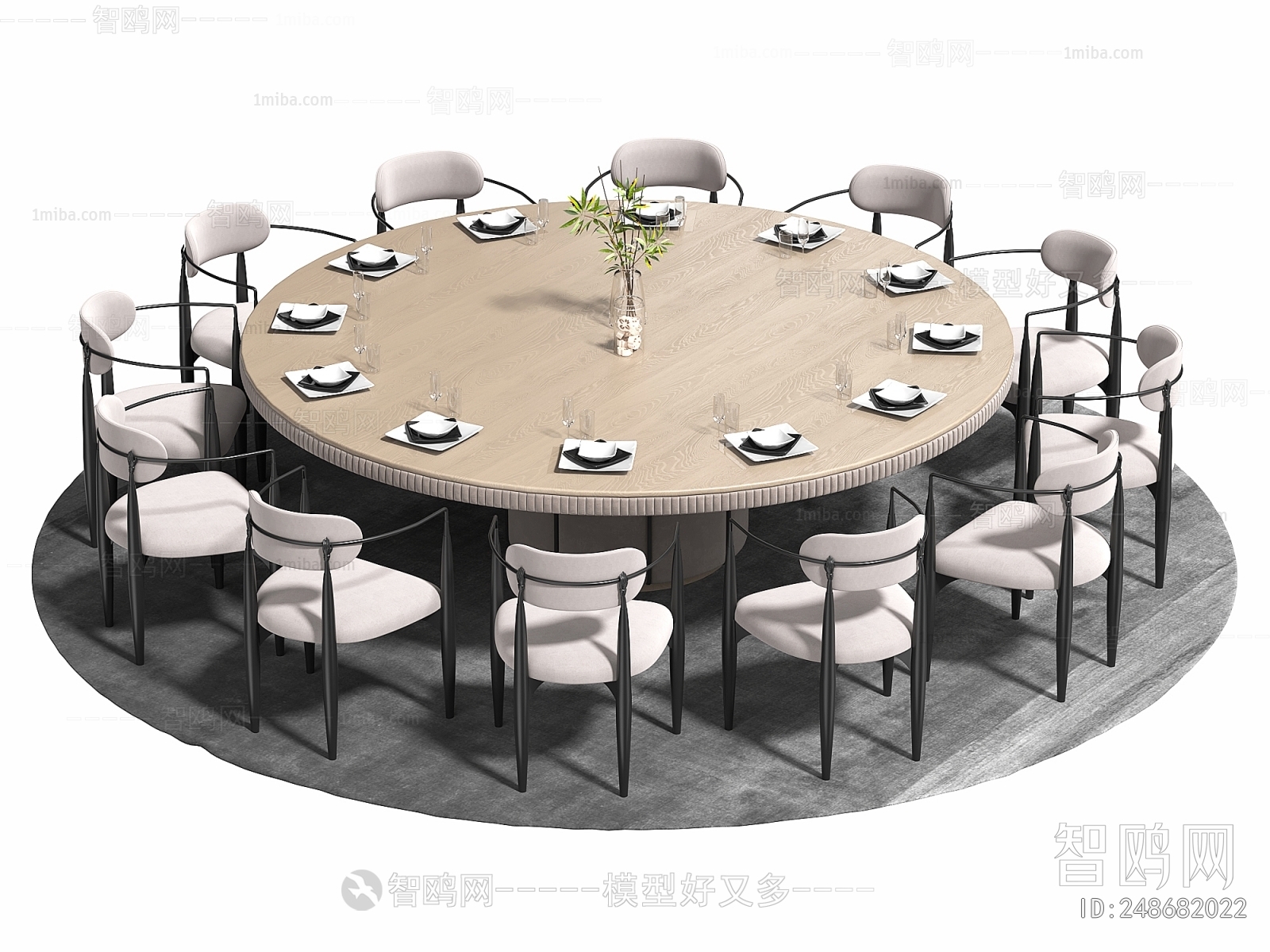 Modern Dining Table And Chairs