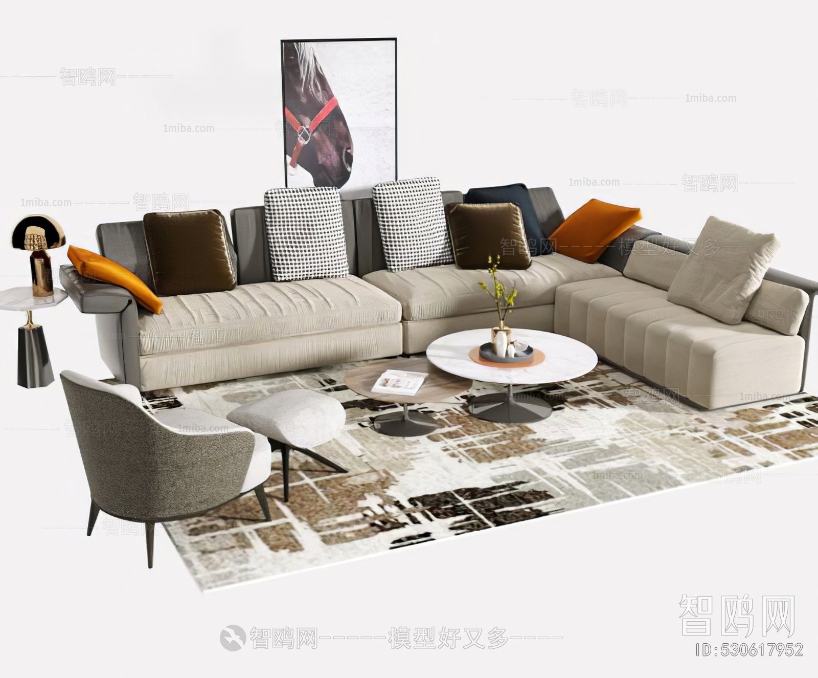 Modern Sofa Combination