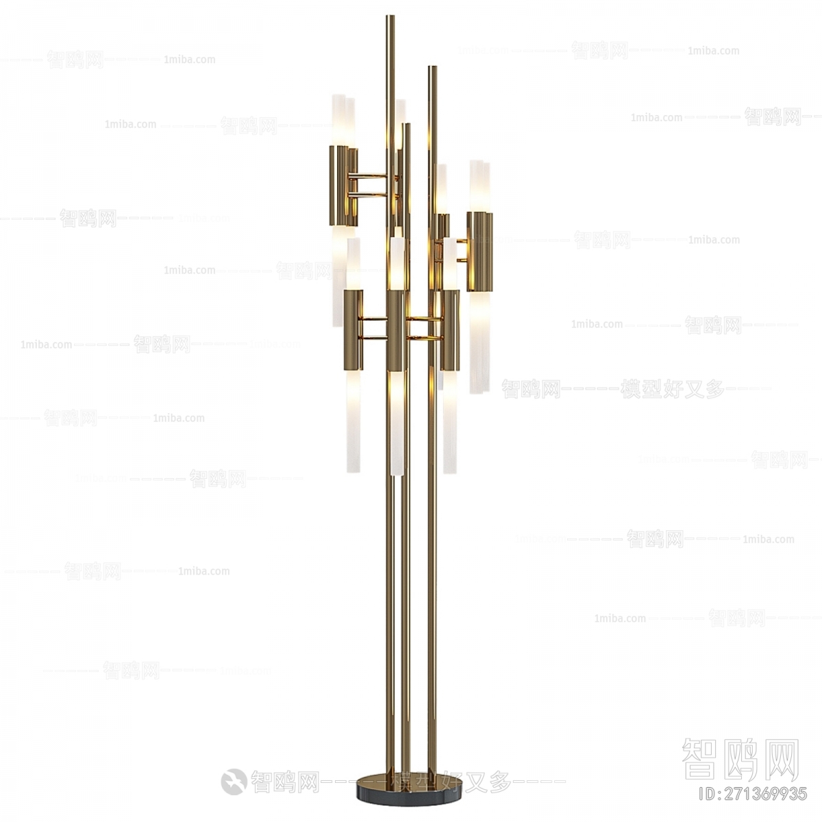 Modern Floor Lamp