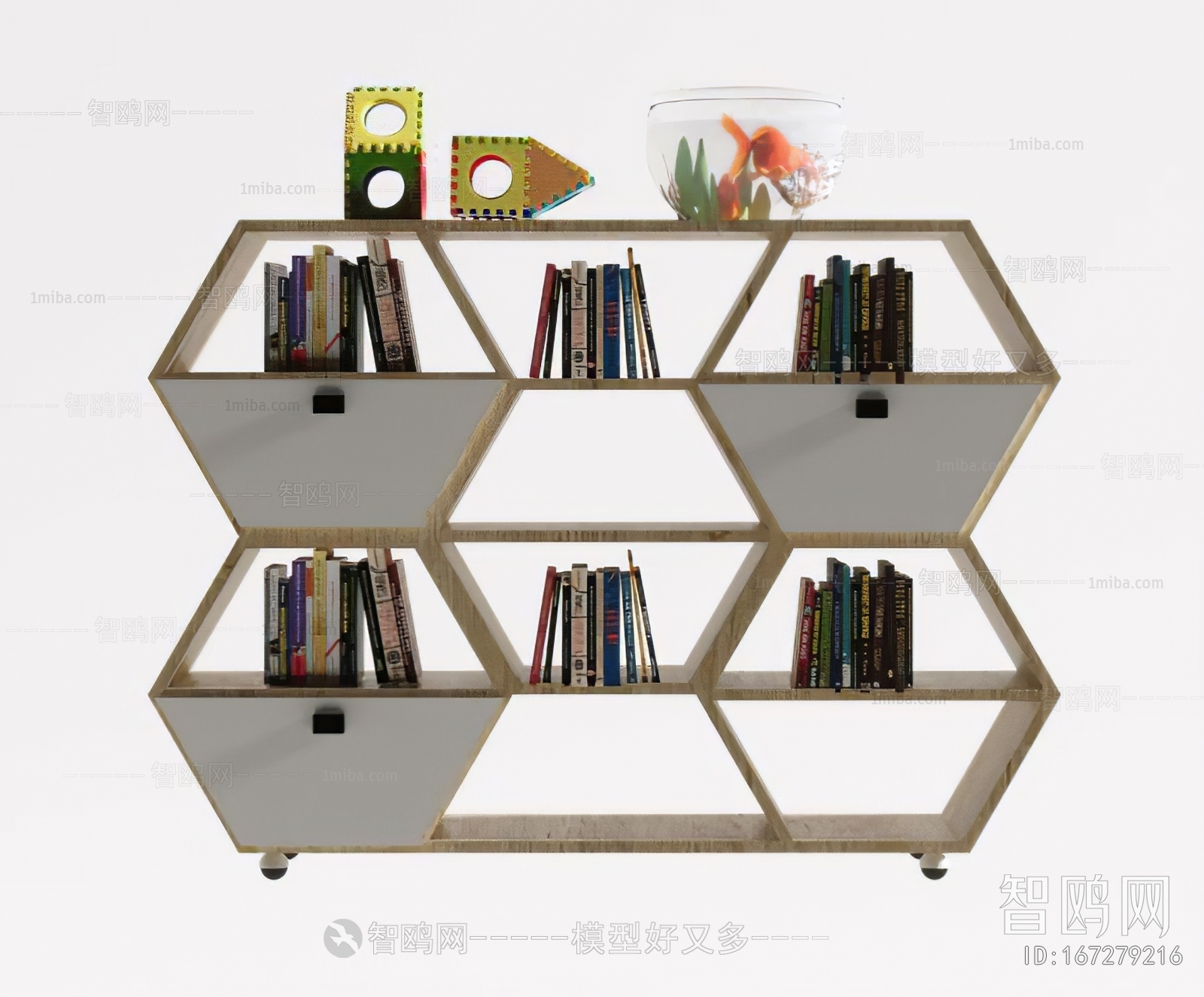 Modern Bookshelf