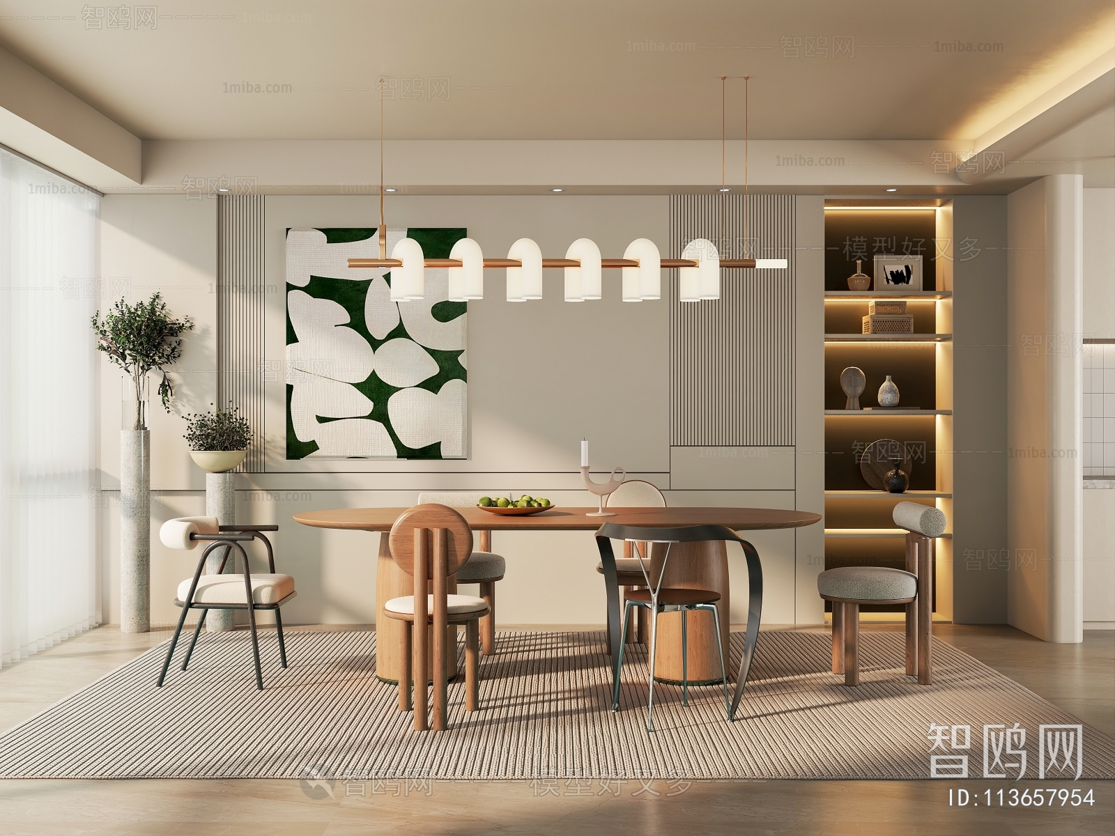 Modern Wabi-sabi Style Dining Room