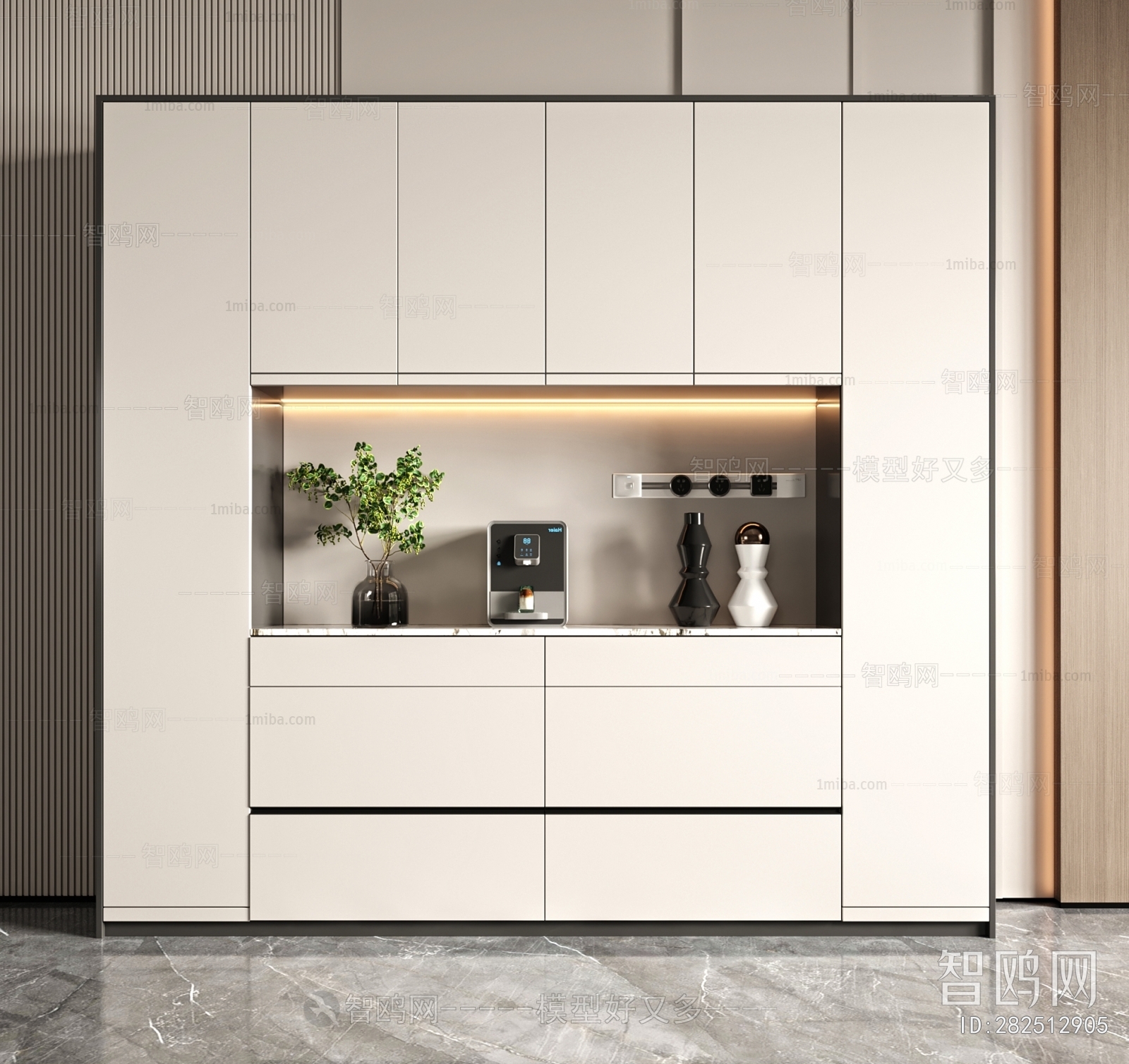 Modern Wine Cabinet