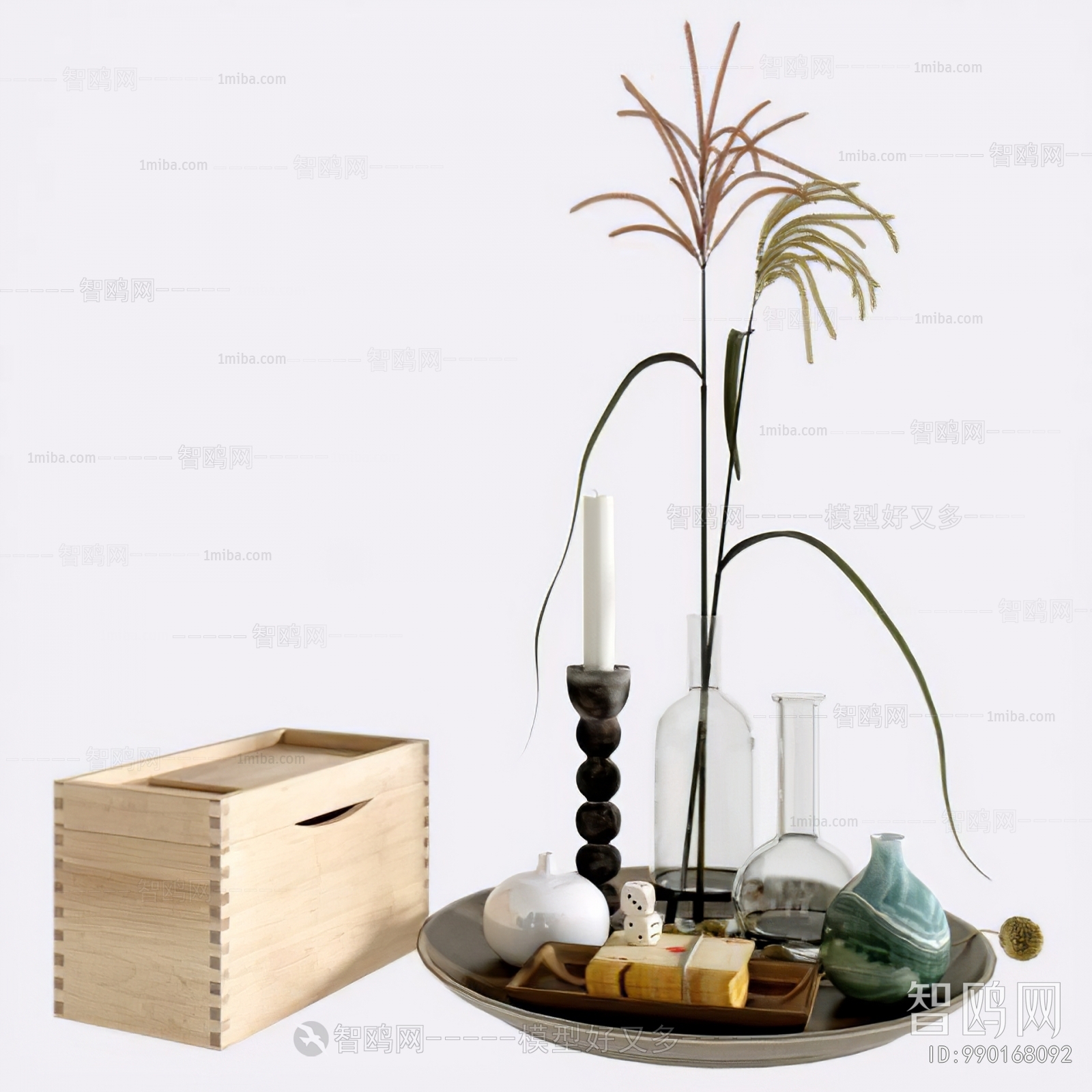 Modern Decorative Set