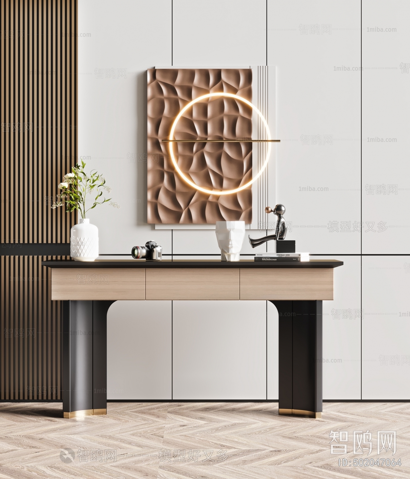 Modern Entrance Cabinet