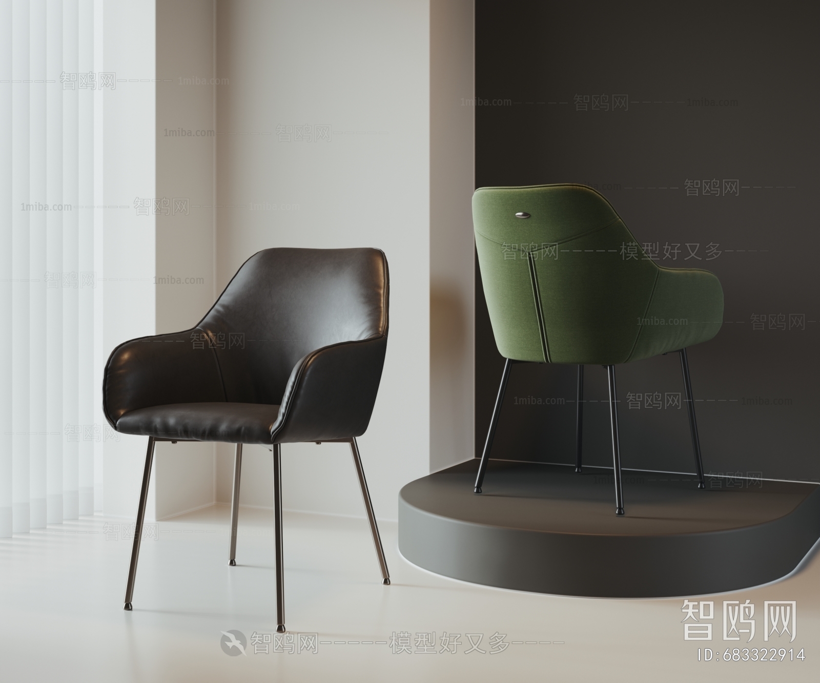 Modern Single Chair