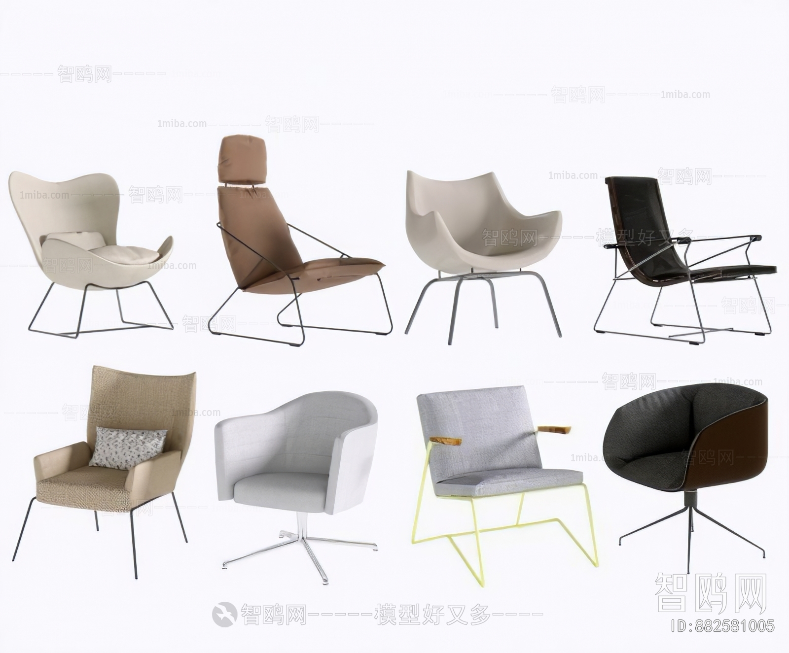 Modern Lounge Chair