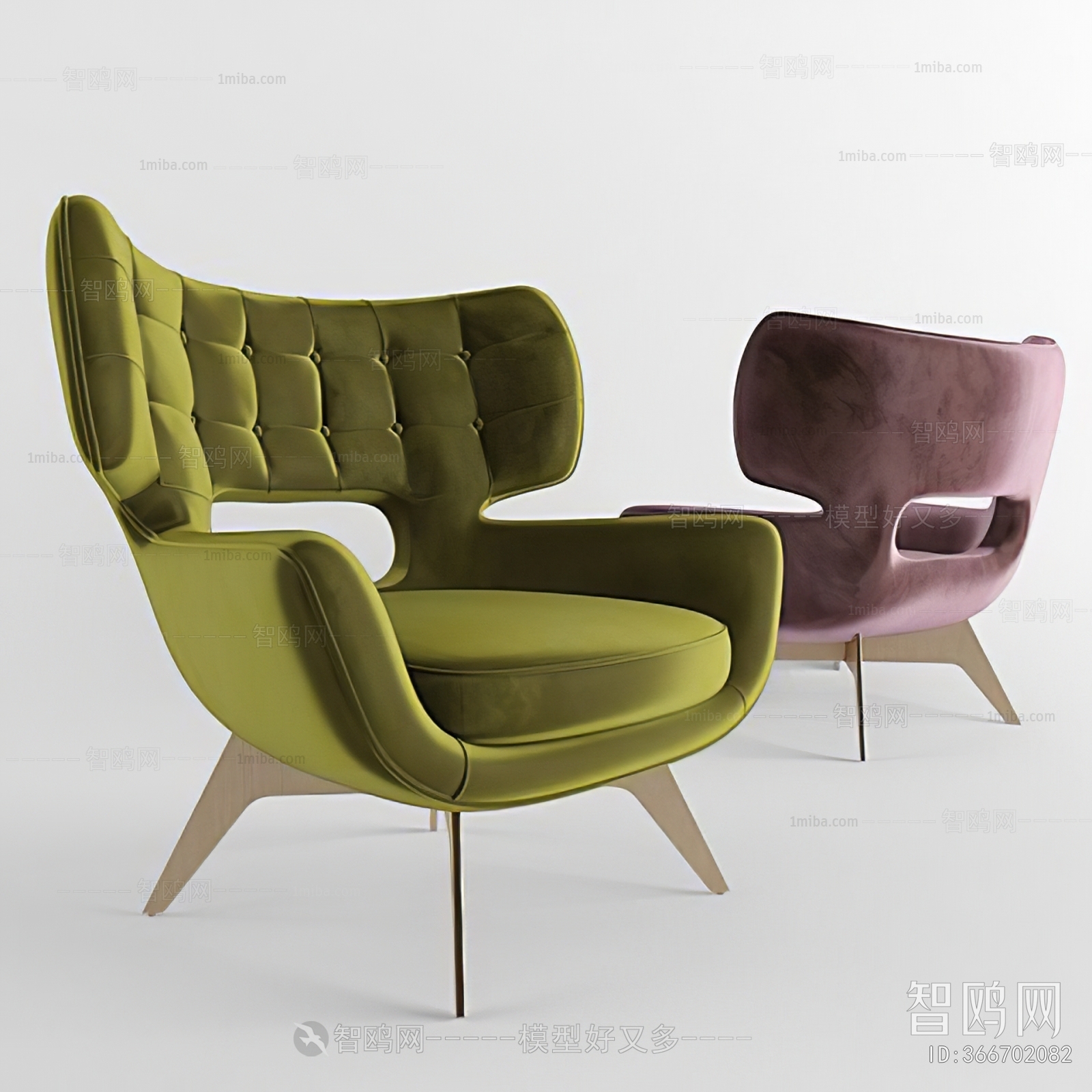 Modern Lounge Chair