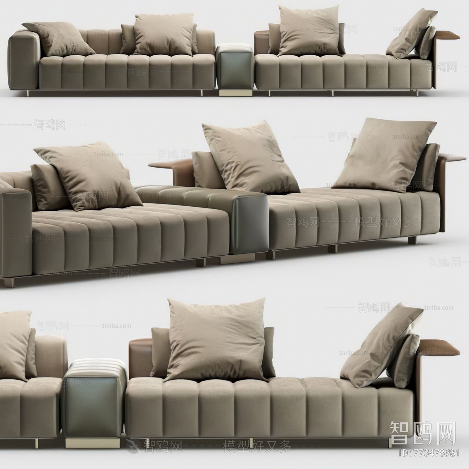 Modern Multi Person Sofa