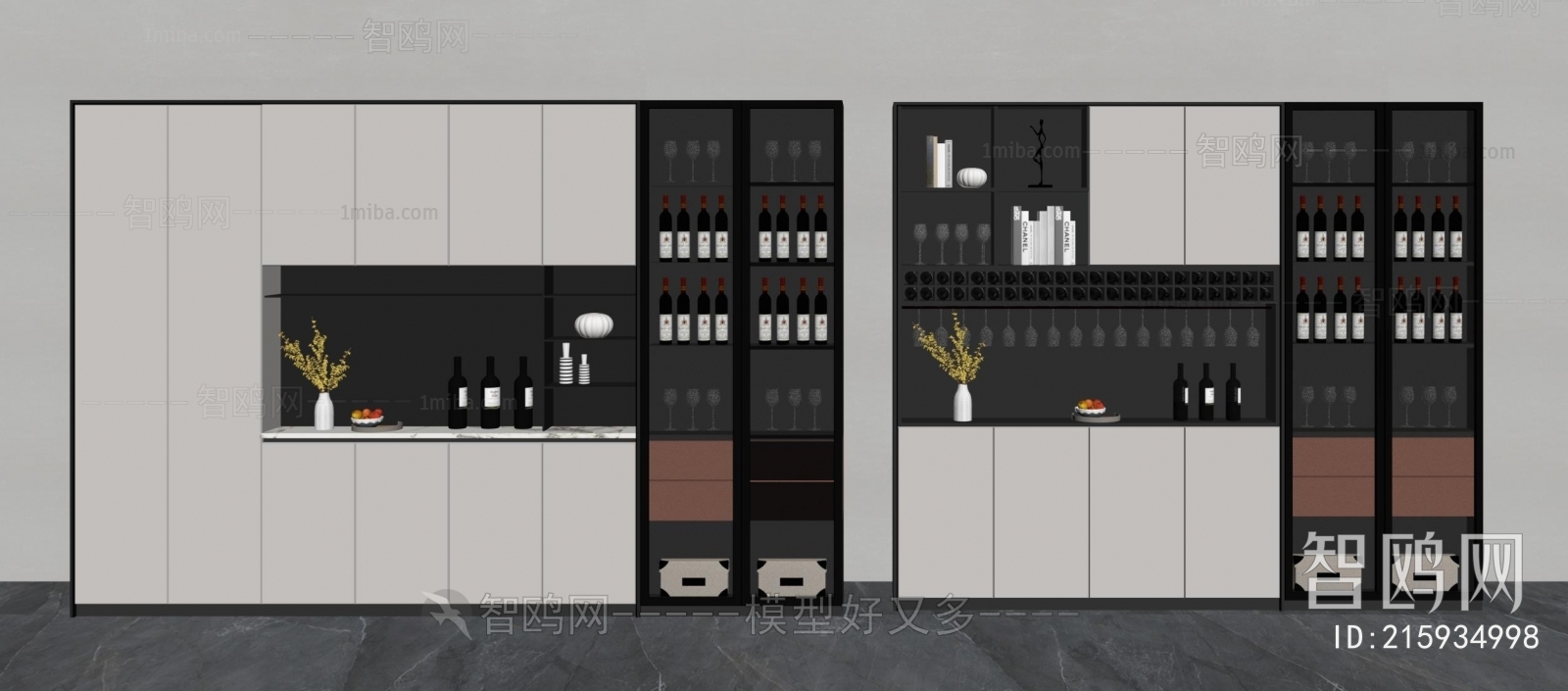 Modern Wine Cabinet