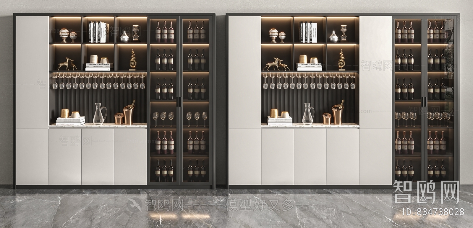 Modern Wine Cabinet