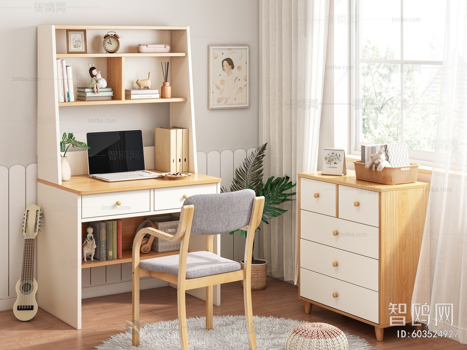 Modern Computer Desk And Chair