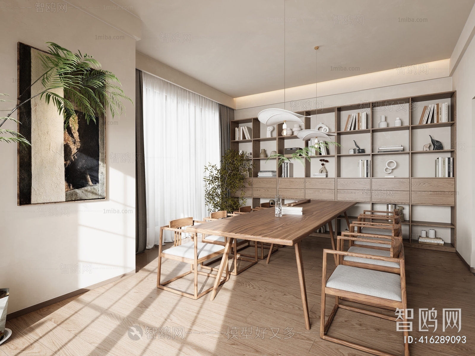 Wabi-sabi Style Dining Room