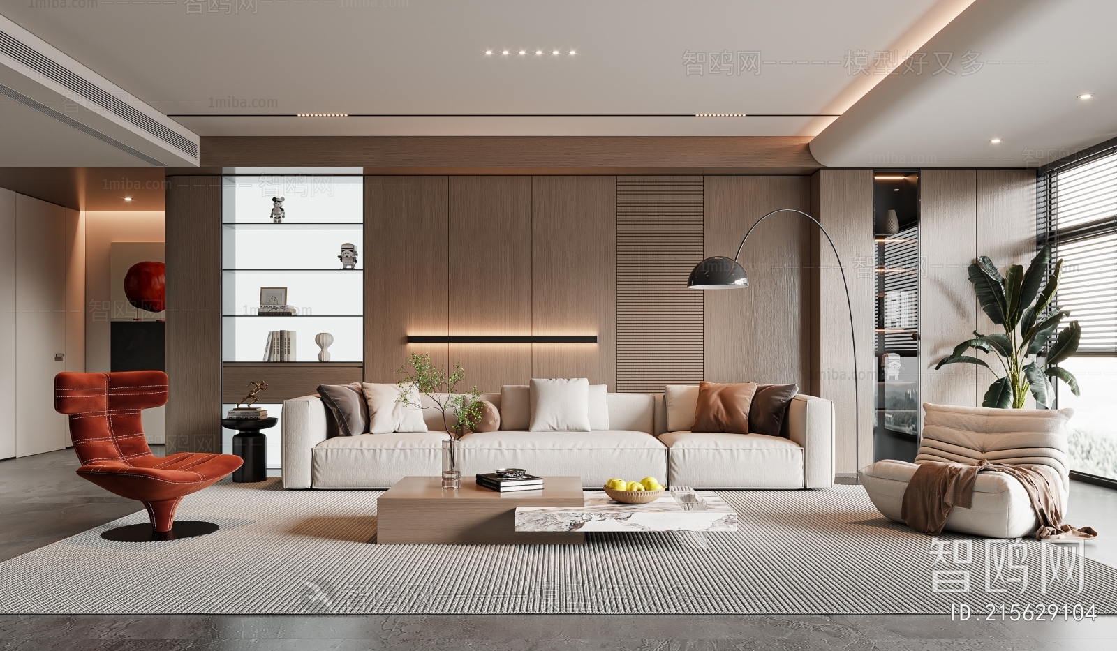 Modern A Living Room