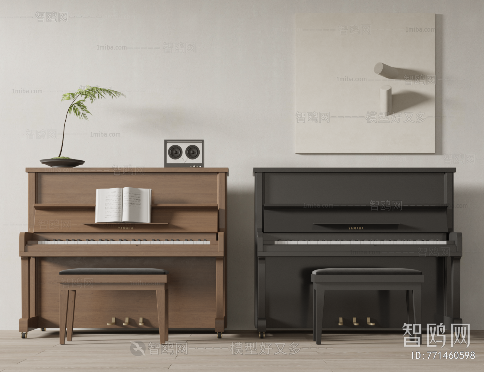 Modern Piano