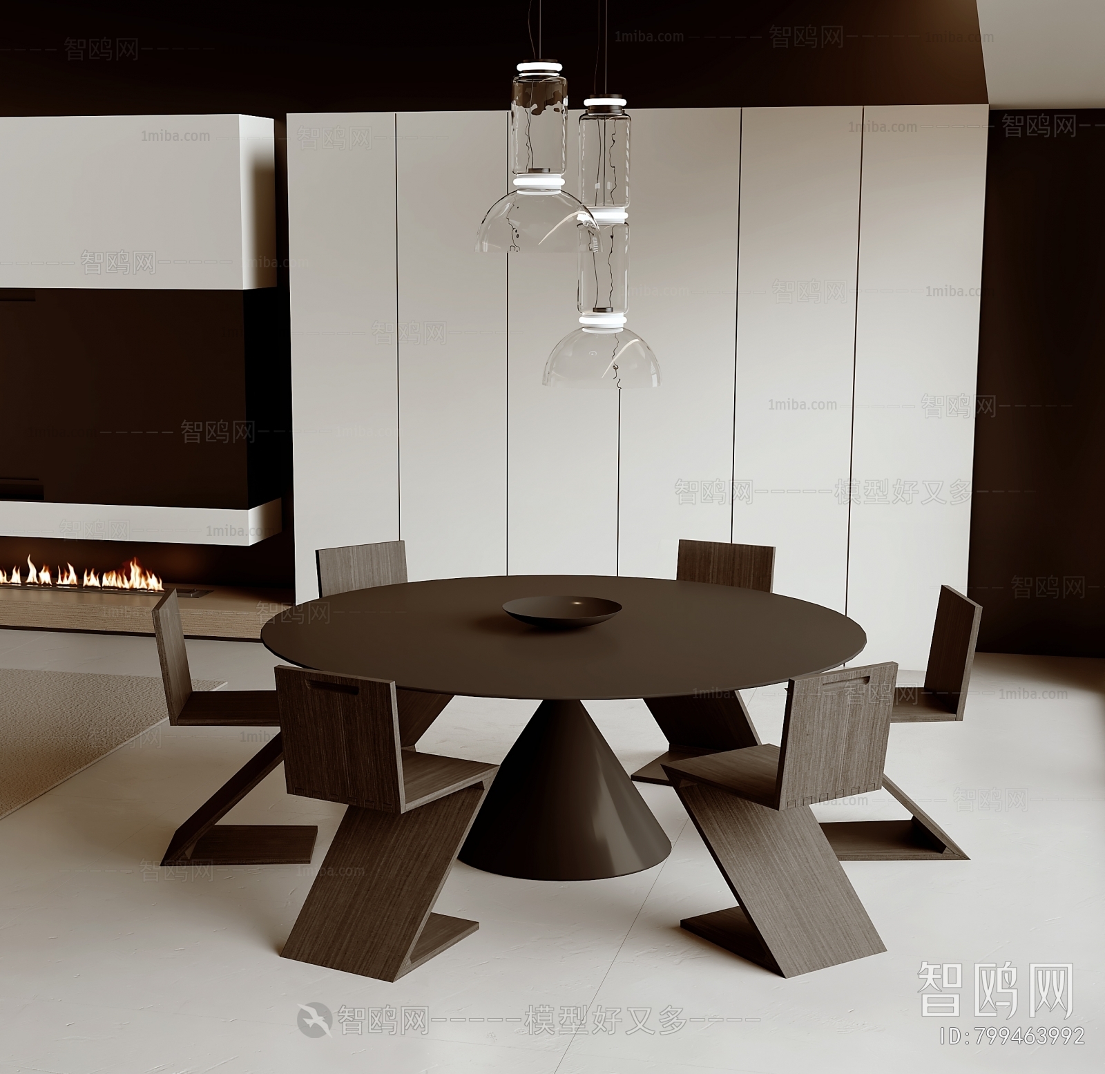 Modern Dining Table And Chairs