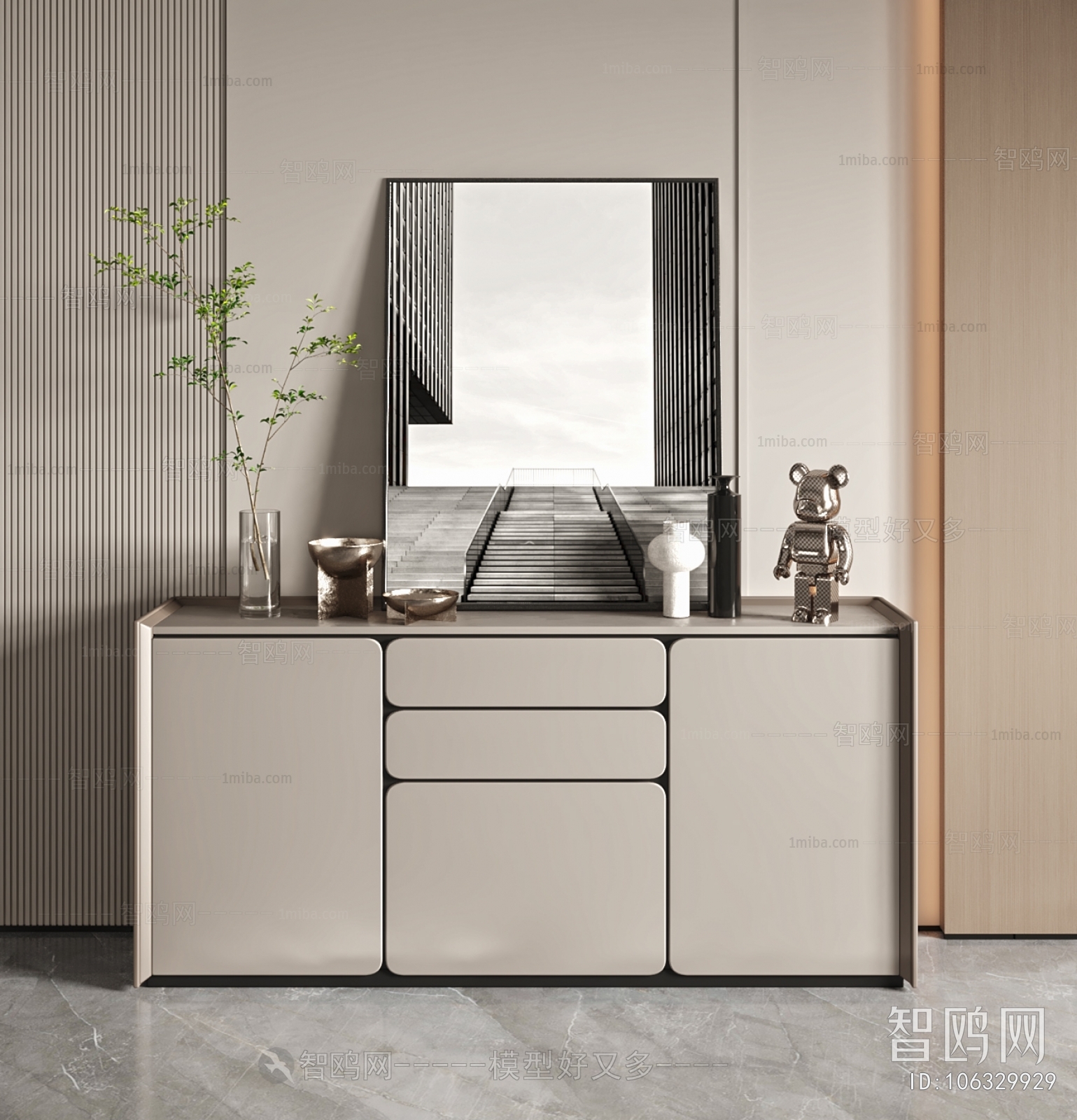 Modern Entrance Cabinet