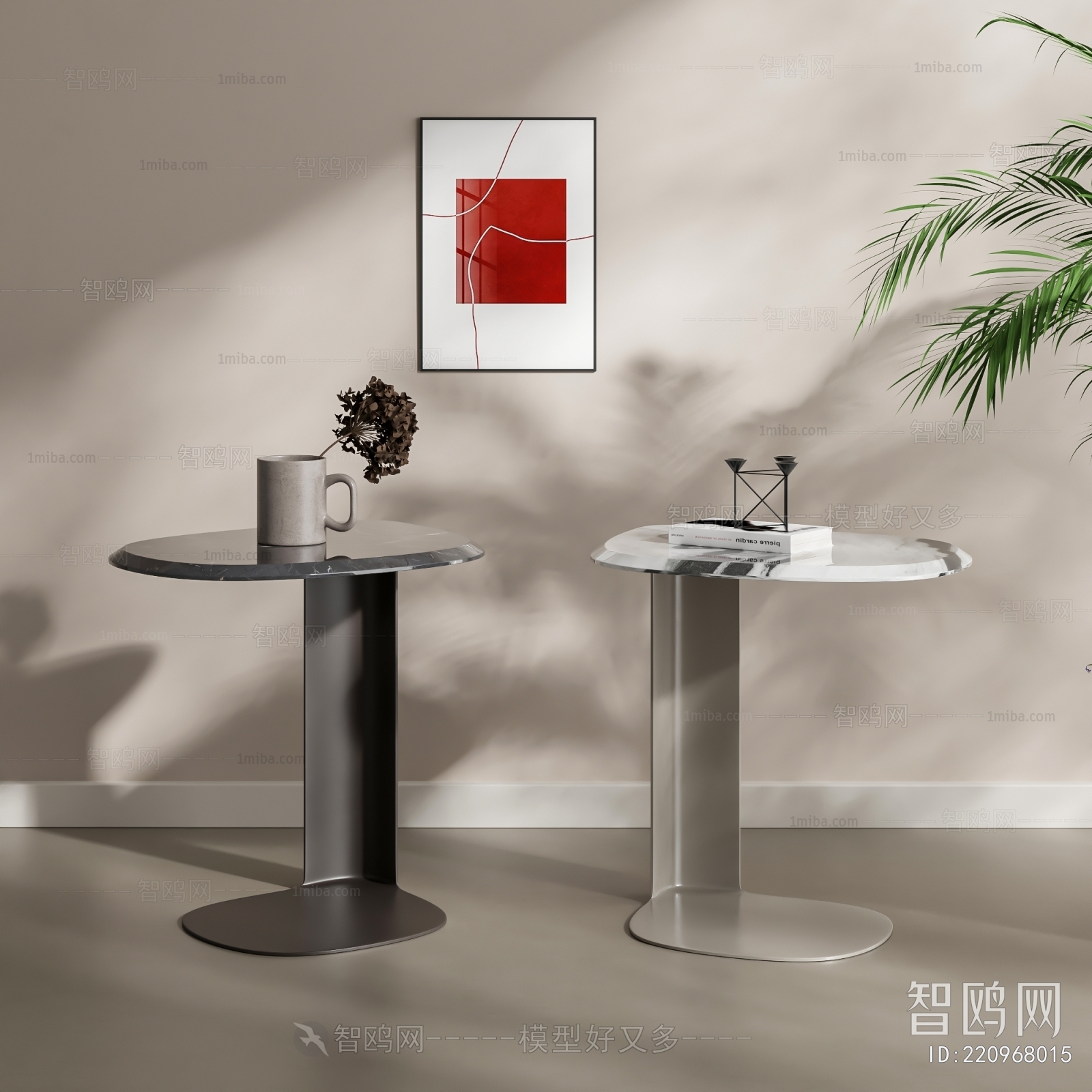 Modern Side Table/corner Table