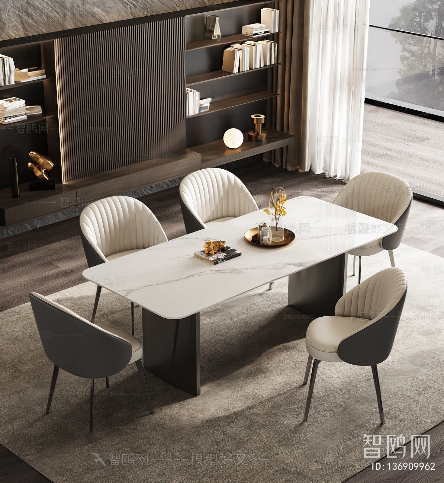 Modern Dining Table And Chairs