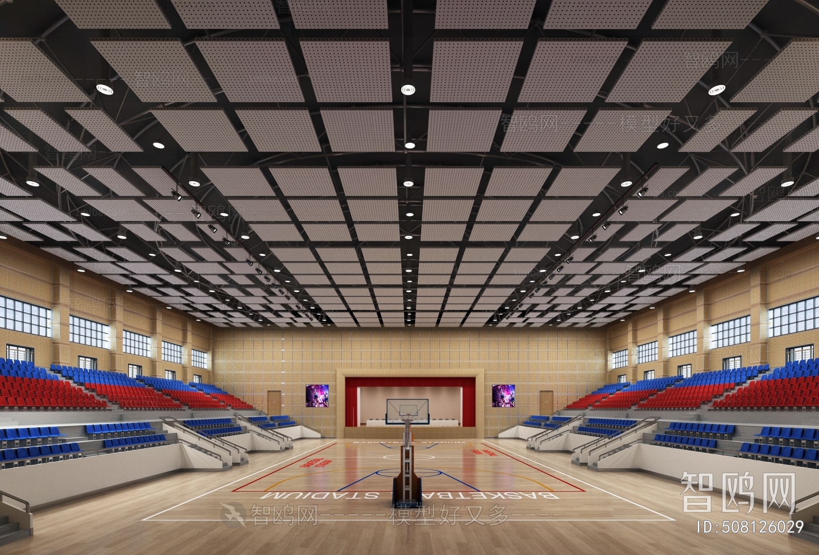 Modern Basketball Arena