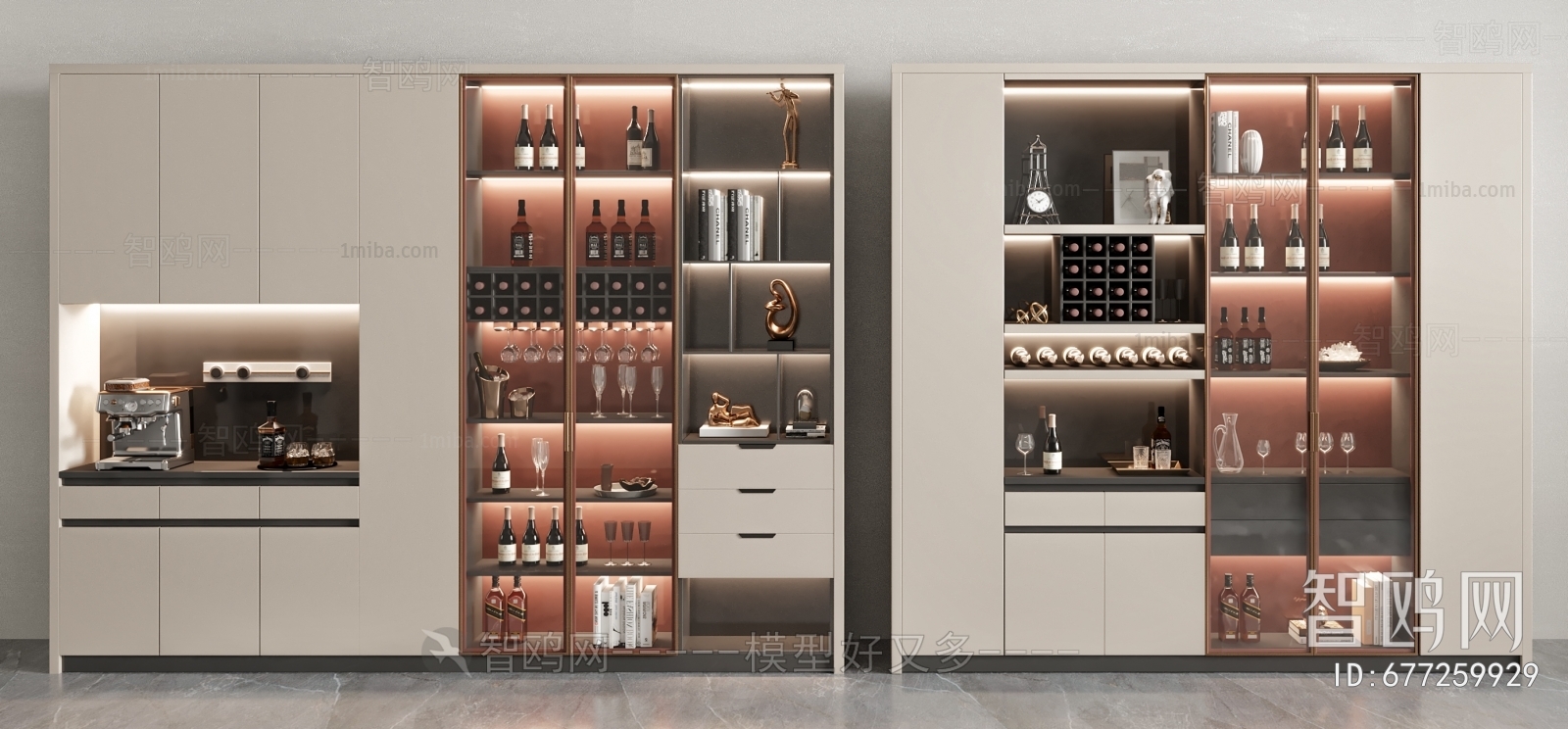 Modern Wine Cabinet