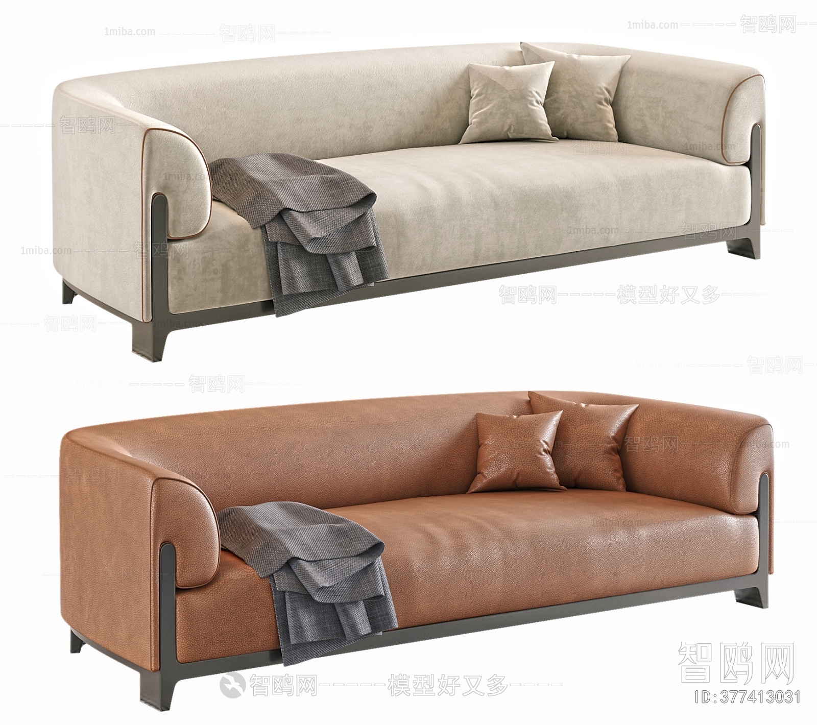 Modern Multi Person Sofa