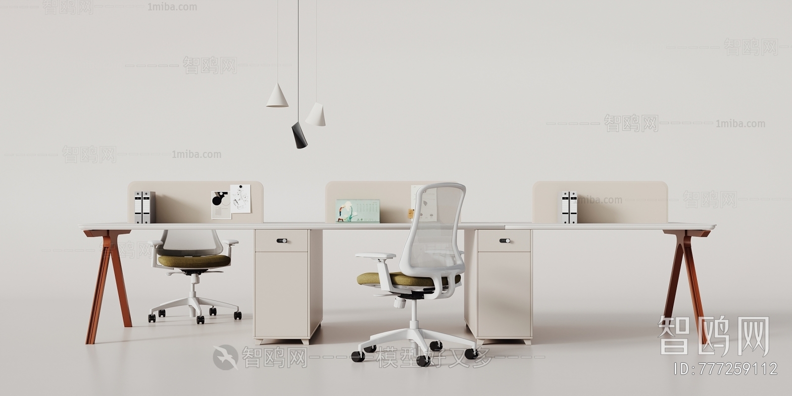 Modern Office Desk And Chair