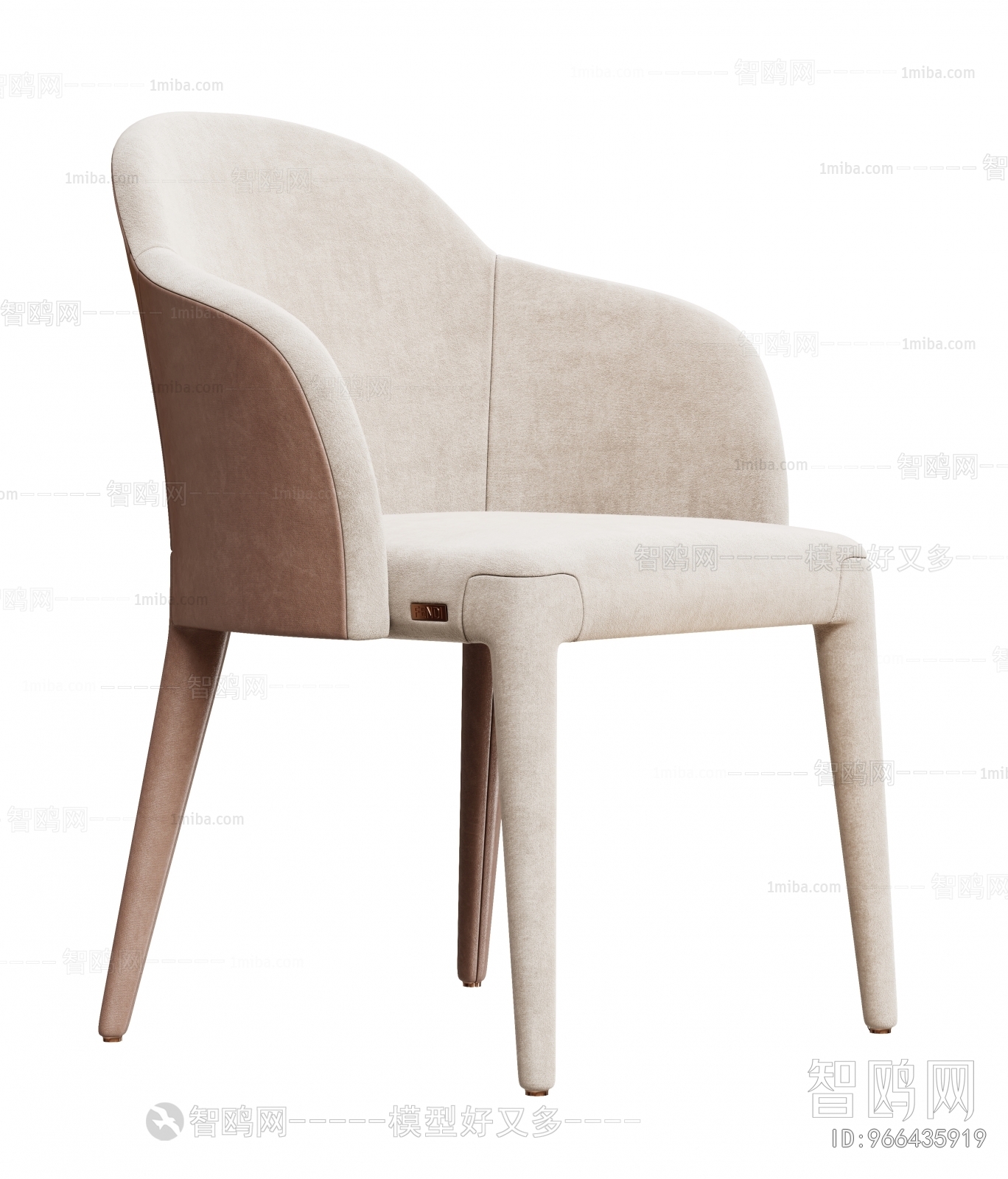 Modern Dining Chair