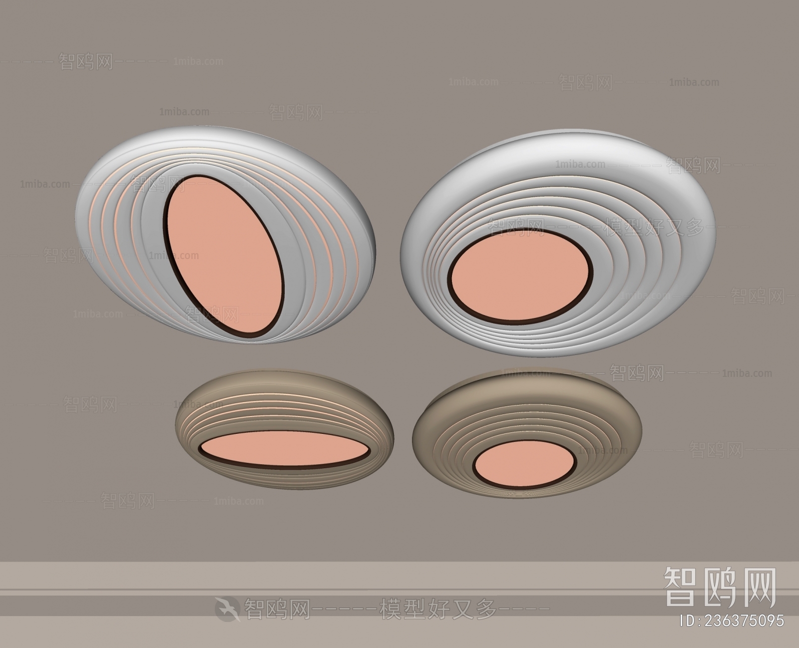 现代椭圆形吸顶灯组合