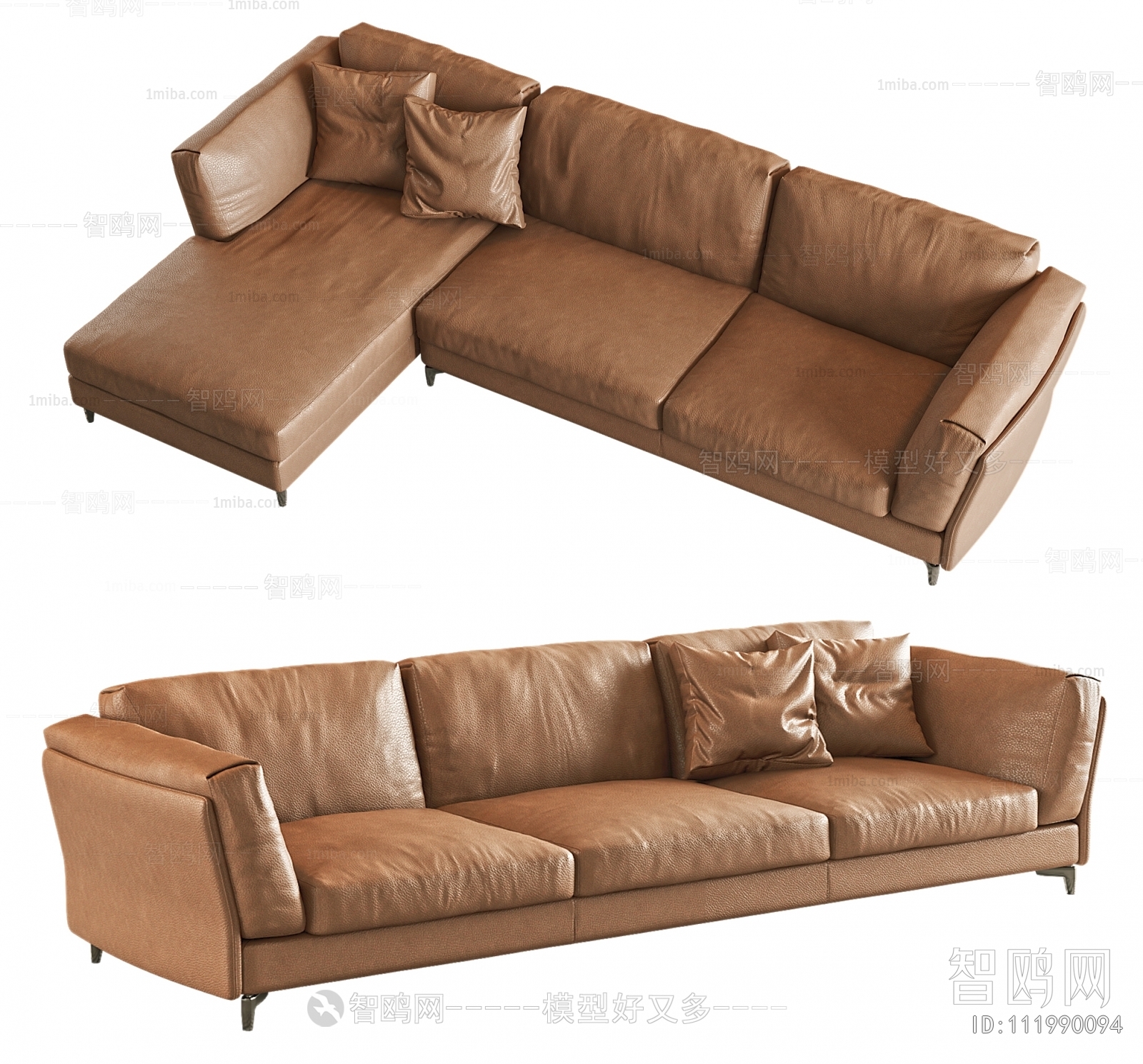 现代三人沙发