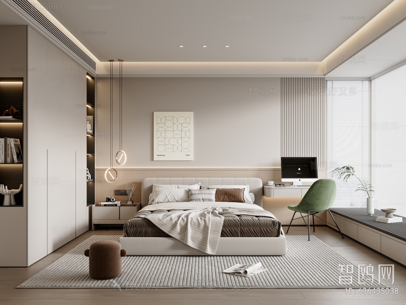 Modern Bedroom