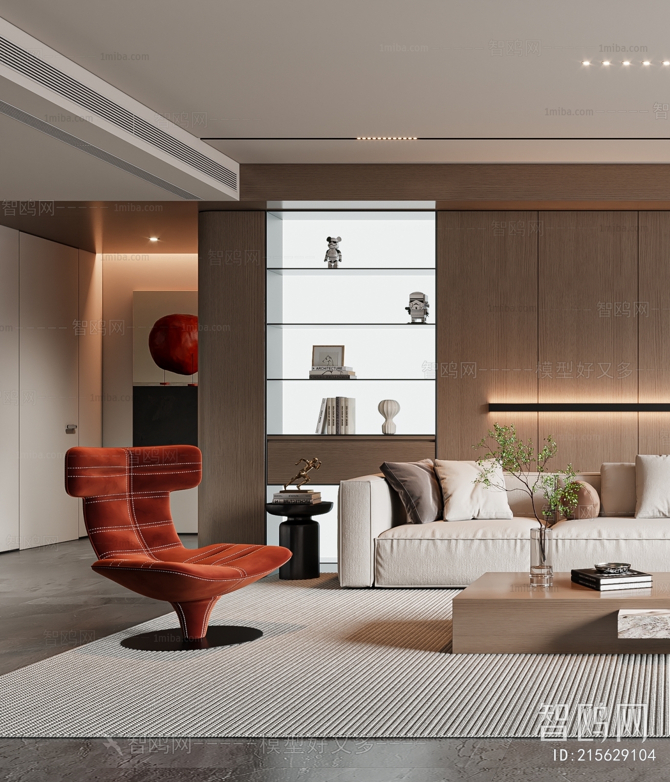 Modern A Living Room