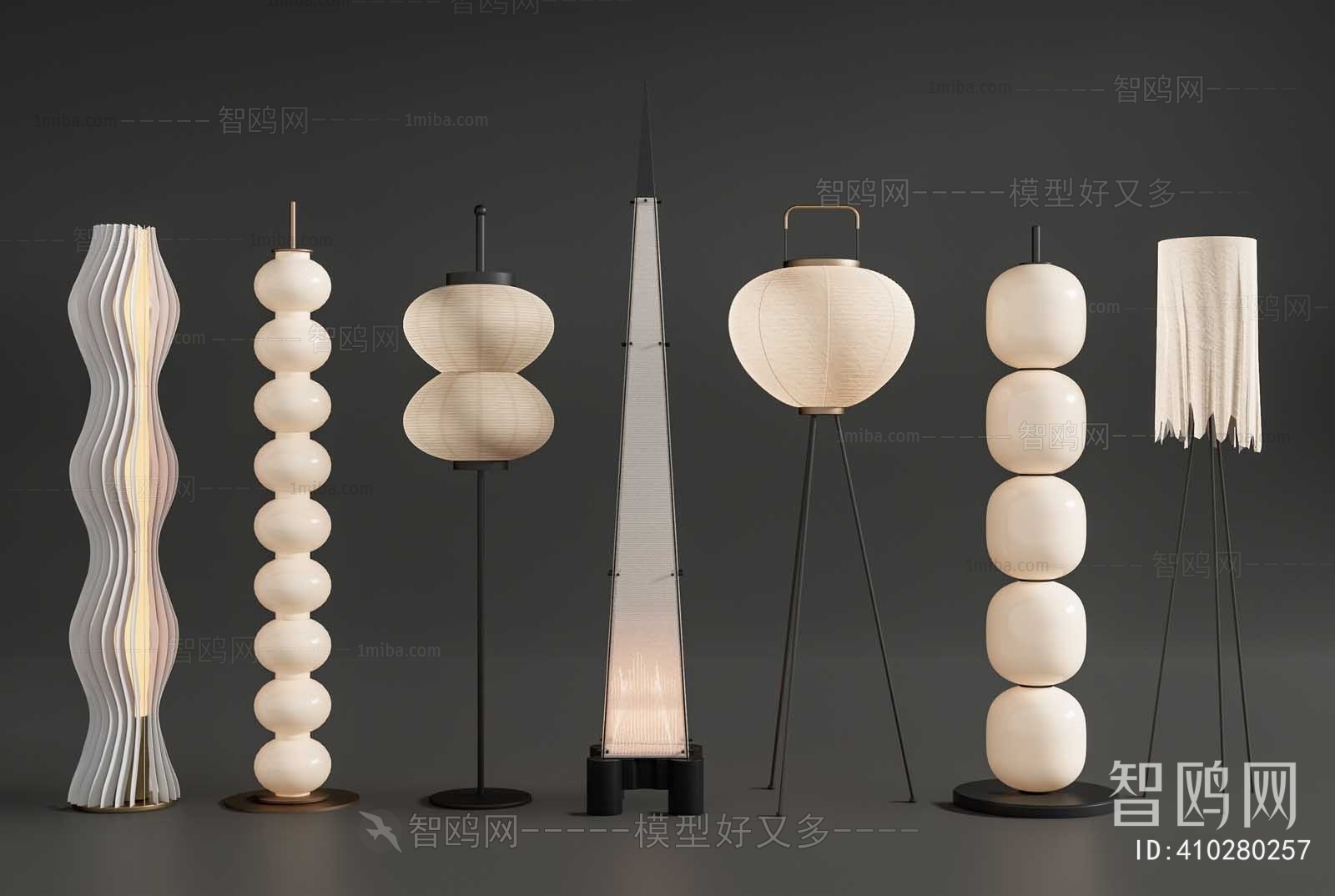 Modern Floor Lamp