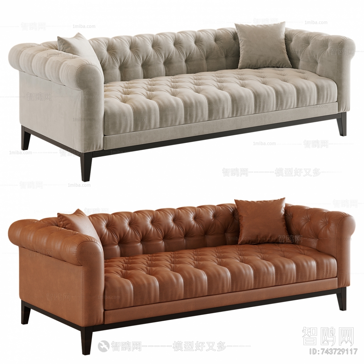 American Style Multi Person Sofa