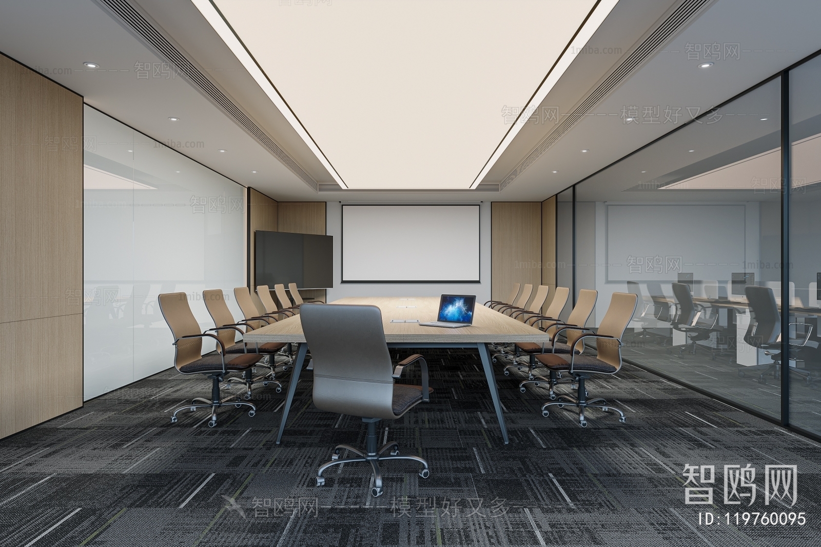 Modern Meeting Room