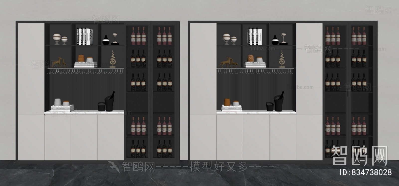 Modern Wine Cabinet