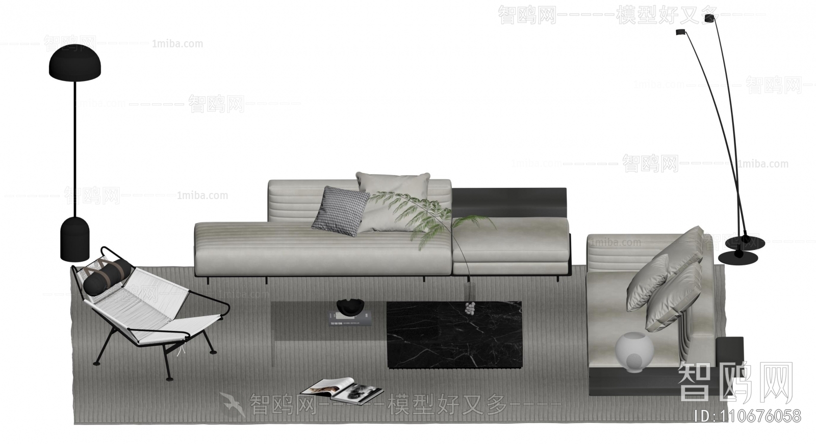 Modern Sofa Combination