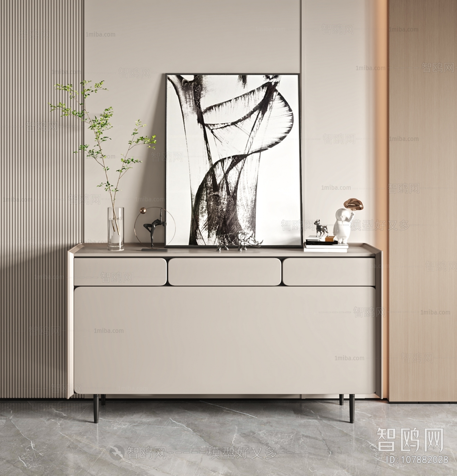 Modern Entrance Cabinet