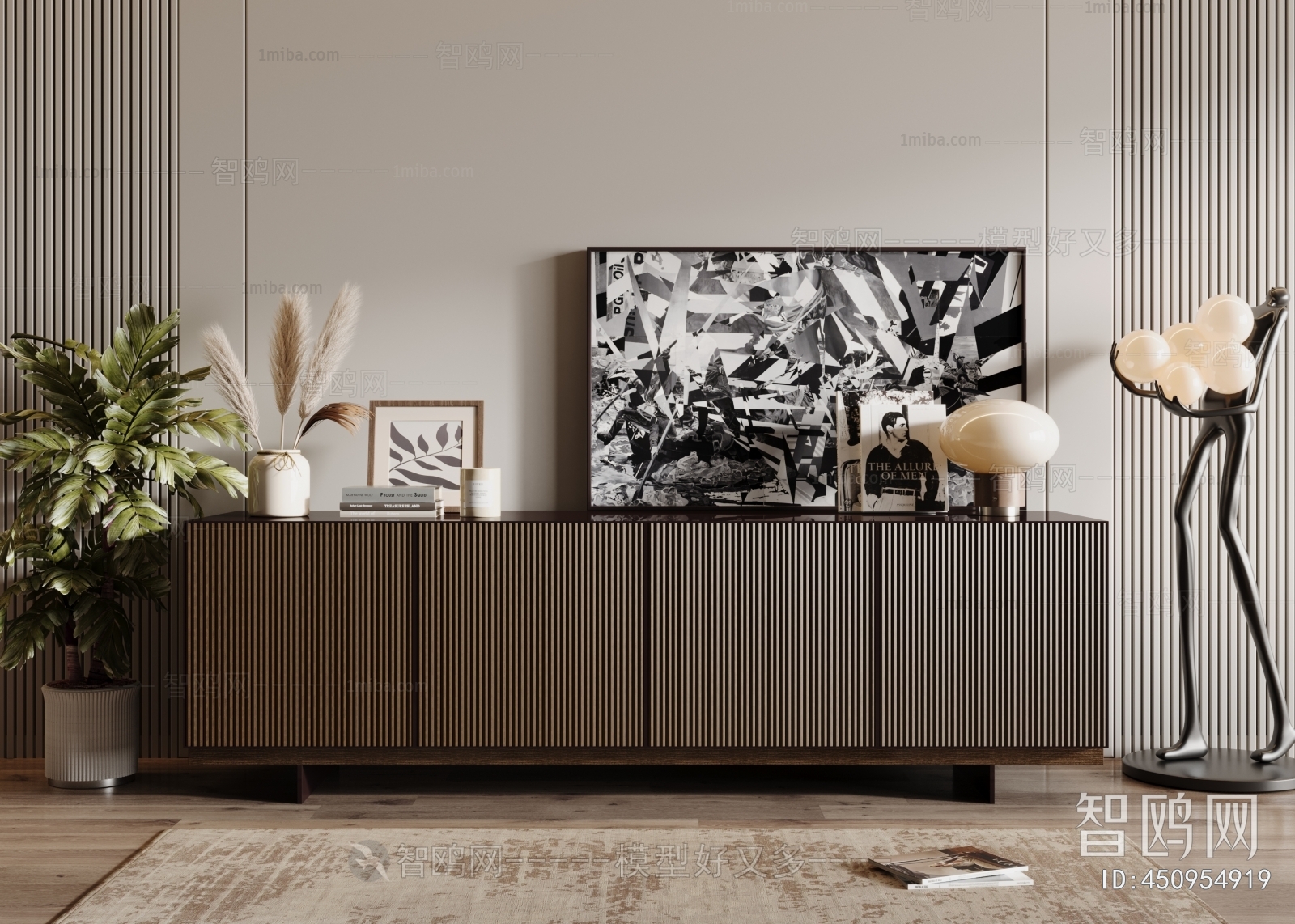 Modern TV Cabinet