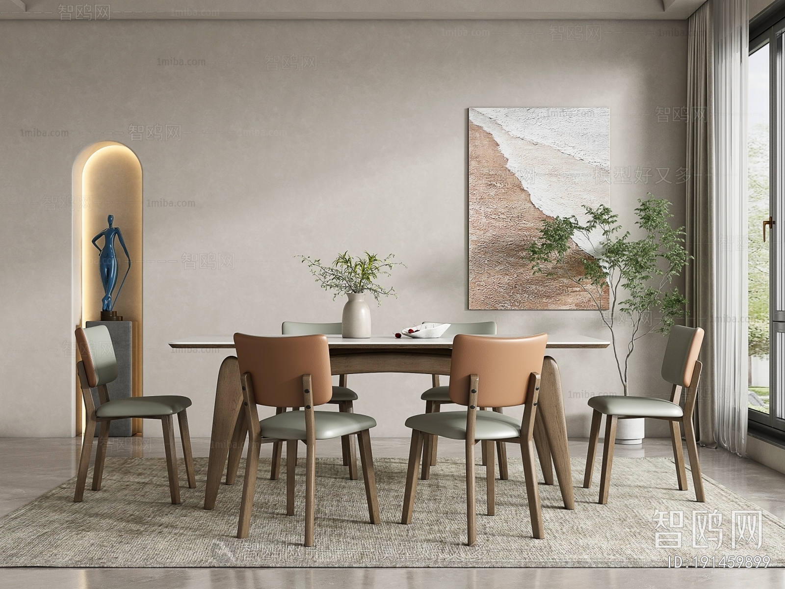 Modern Wabi-sabi Style Dining Room