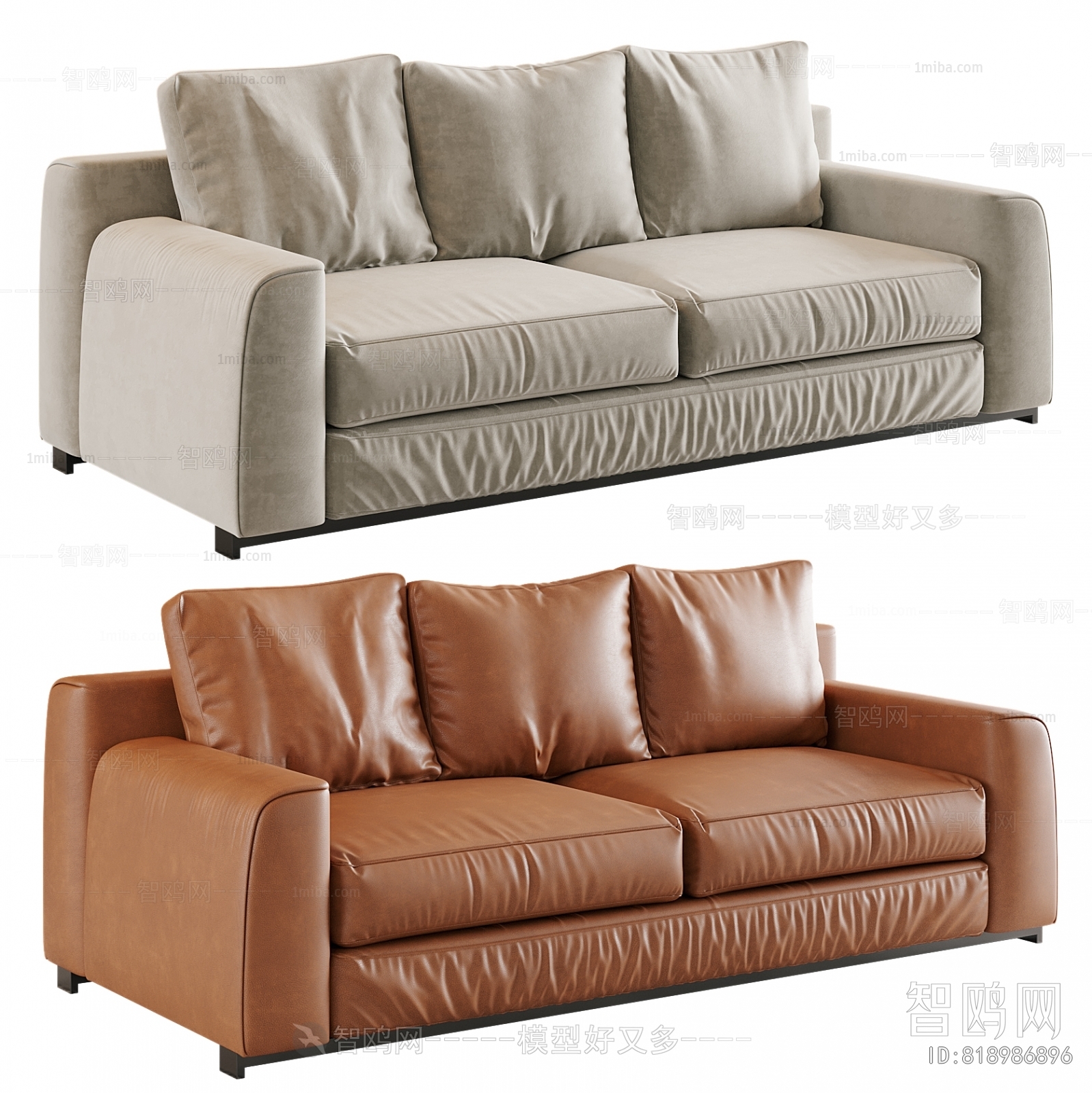 Modern A Sofa For Two