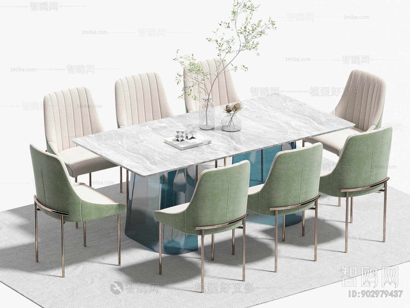 Modern Dining Table And Chairs