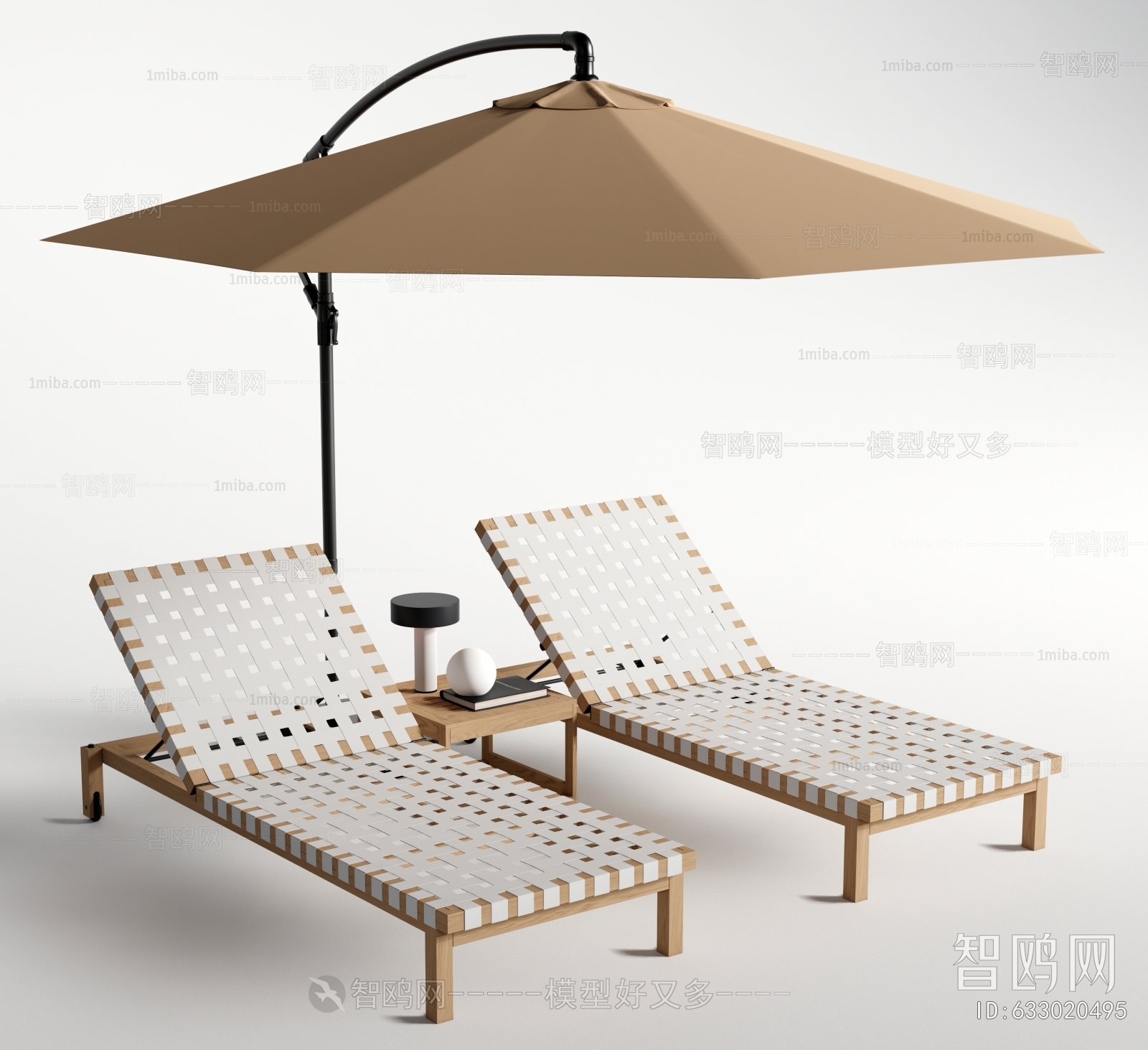 Modern Outdoor Chair