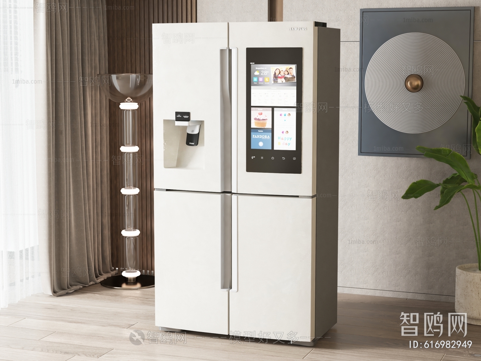 Modern Home Appliance Refrigerator